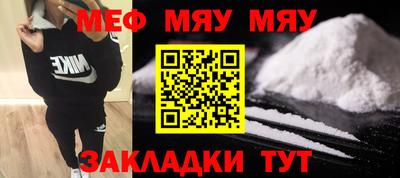 гашик Жуковский