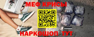 гашик Жуковский
