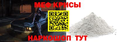 гашик Жуковский