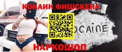 гашик Жуковский
