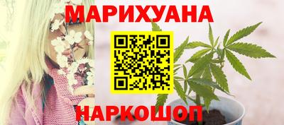 марки nbome Изобильный