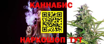 соль ск Ирбит