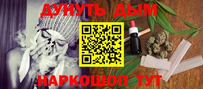 стафф Заводоуковск
