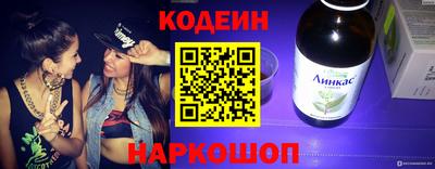 СК Ипатово