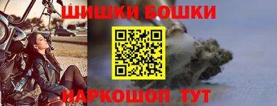 гашик Жуковский