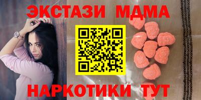 гашик Жуковский
