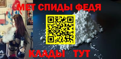стафф Заводоуковск