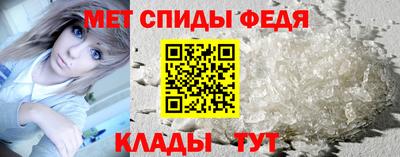 мескалин Заволжье