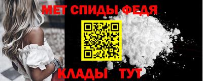 СК Ипатово