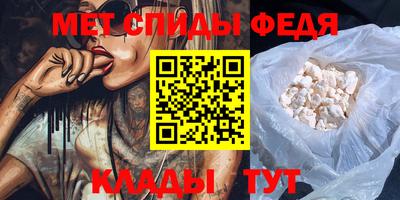 стафф Заводоуковск