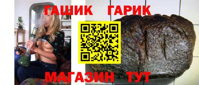 марки nbome Изобильный