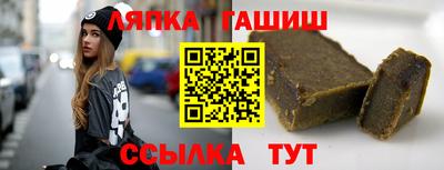мескалин Заволжье