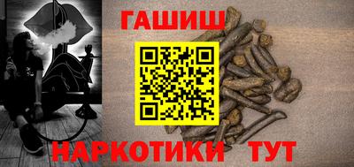мескалин Заволжье