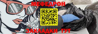 гашик Жуковский